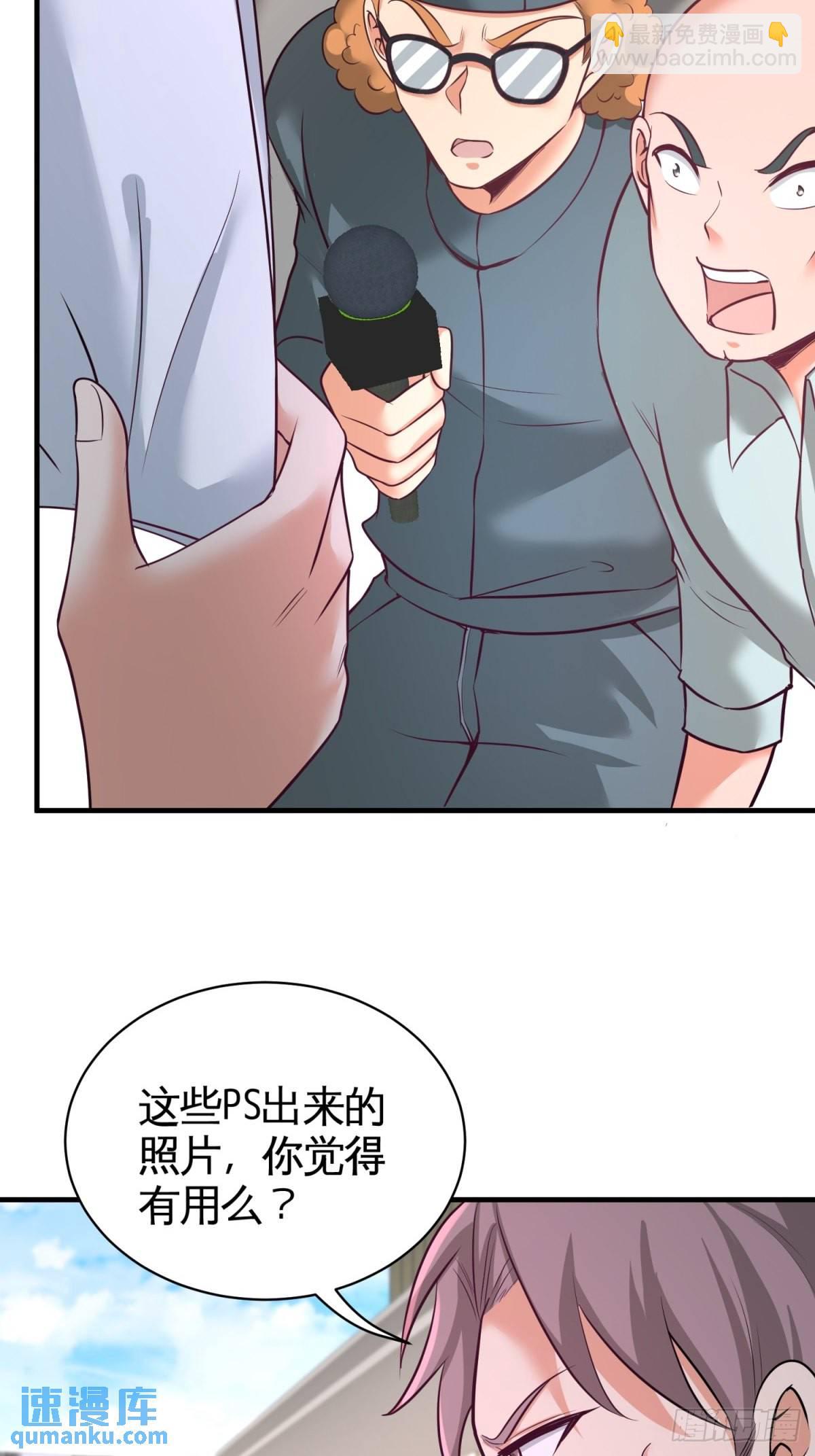 89-真相大白22