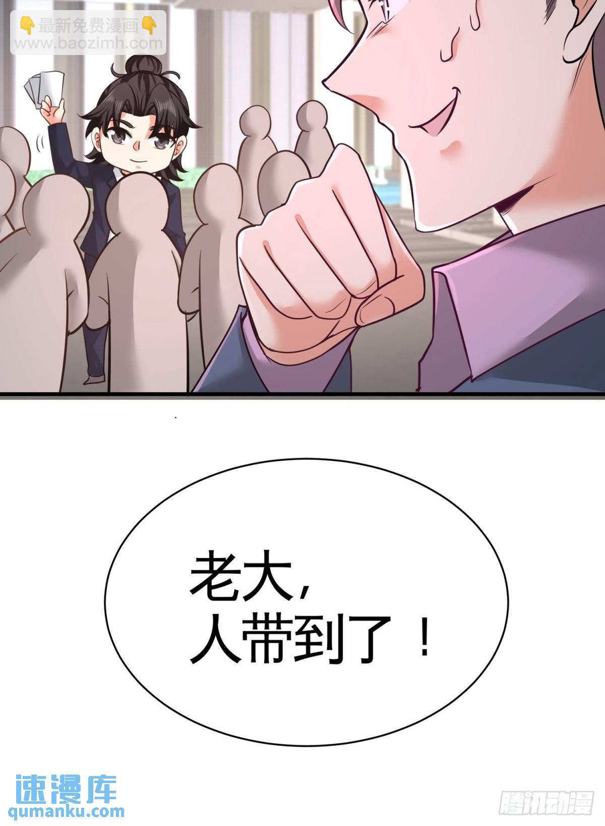 89-真相大白23