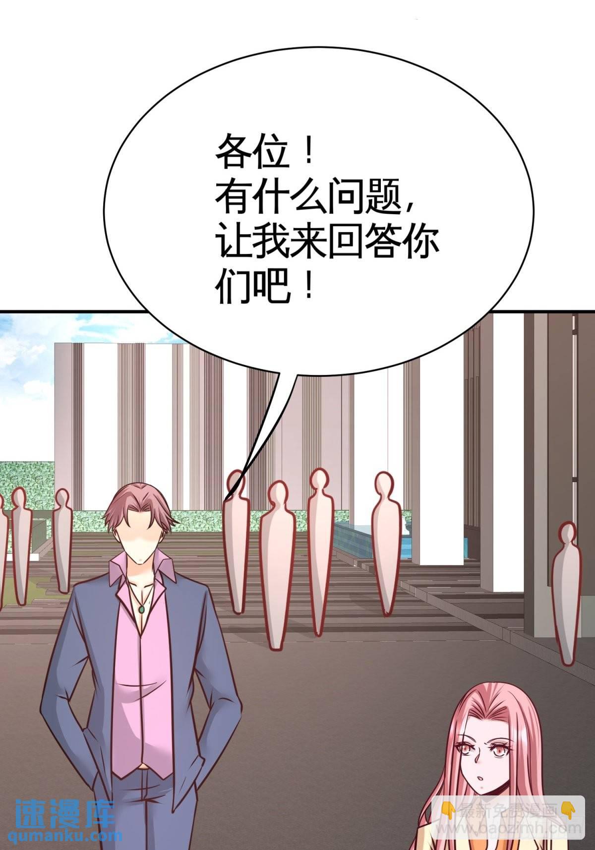 89-真相大白9