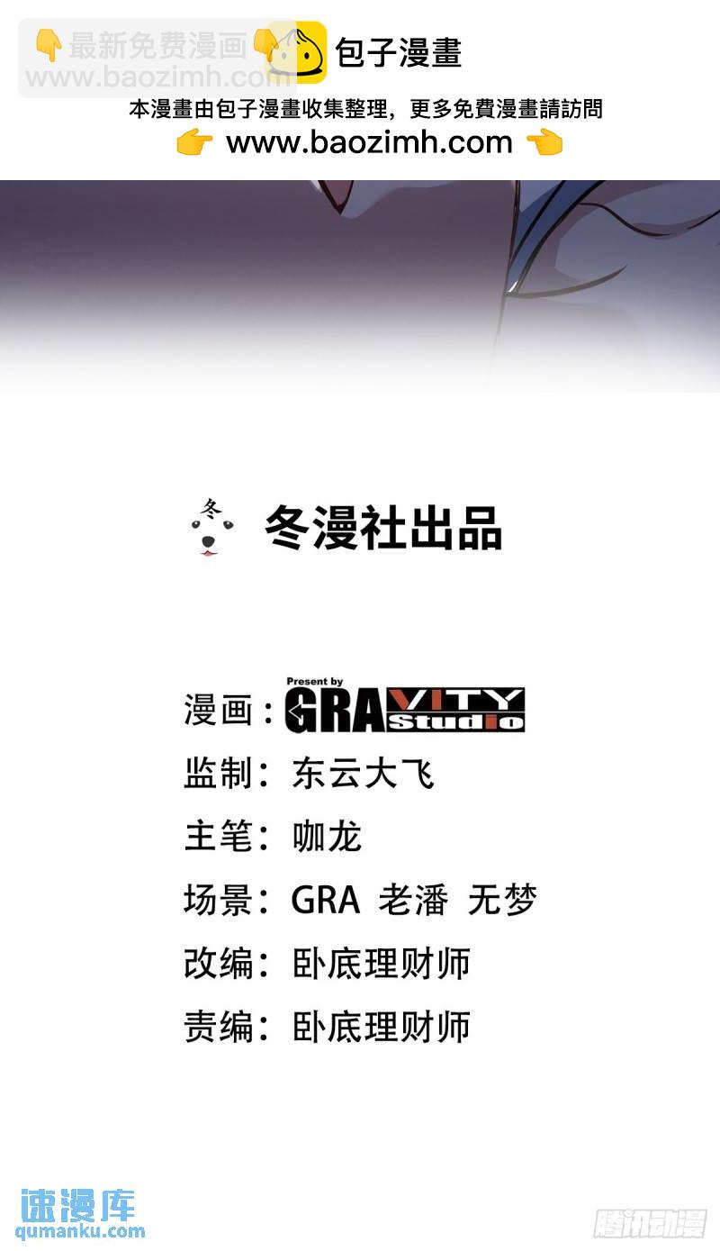 91-张玄你禽兽不如1