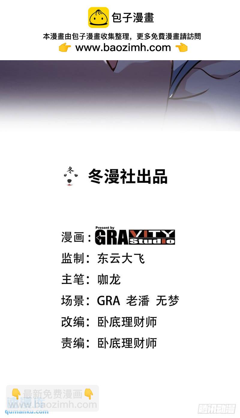 93-一挑三1