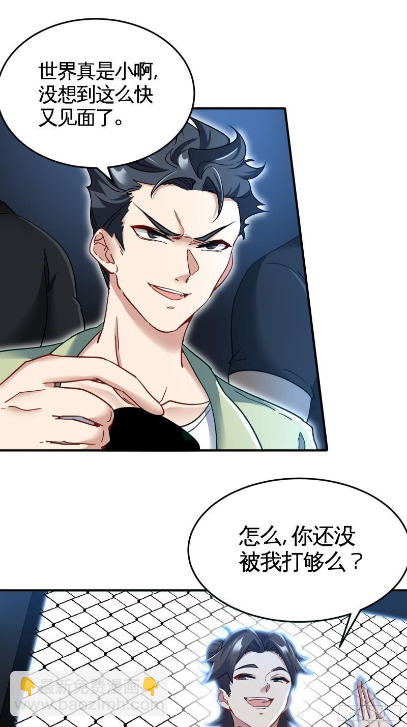 93-一挑三17
