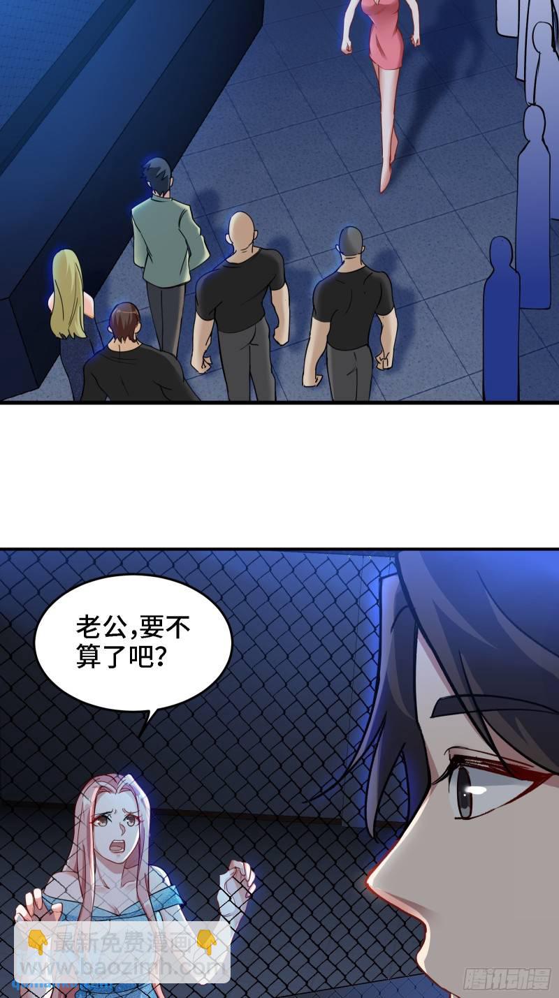93-一挑三21