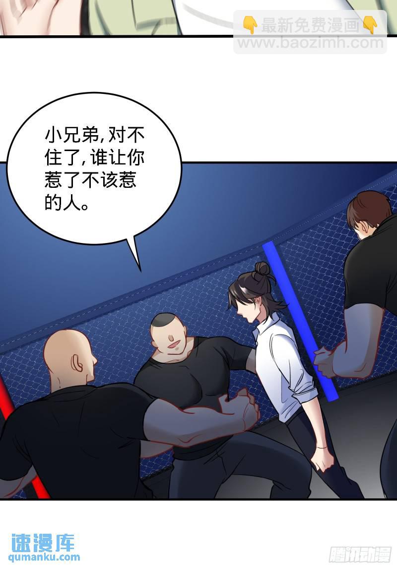 93-一挑三25