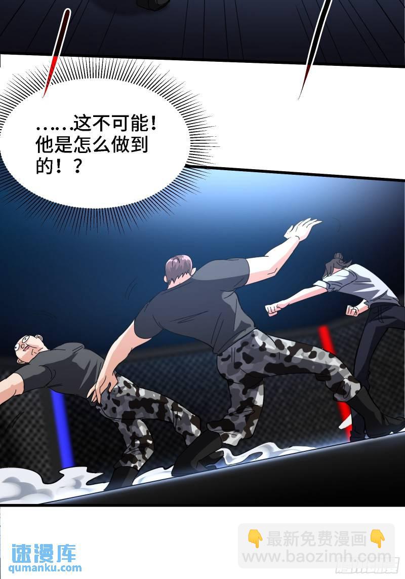 93-一挑三28