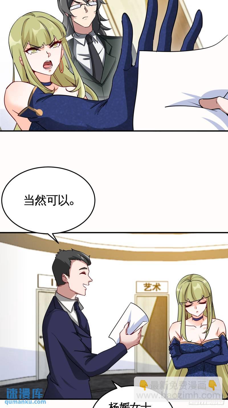 93-一挑三6
