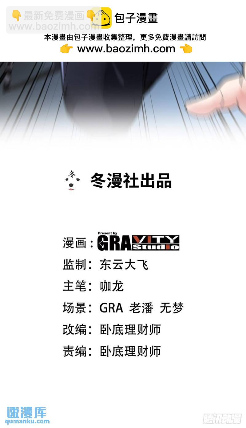 94-谁在侮辱艺术1