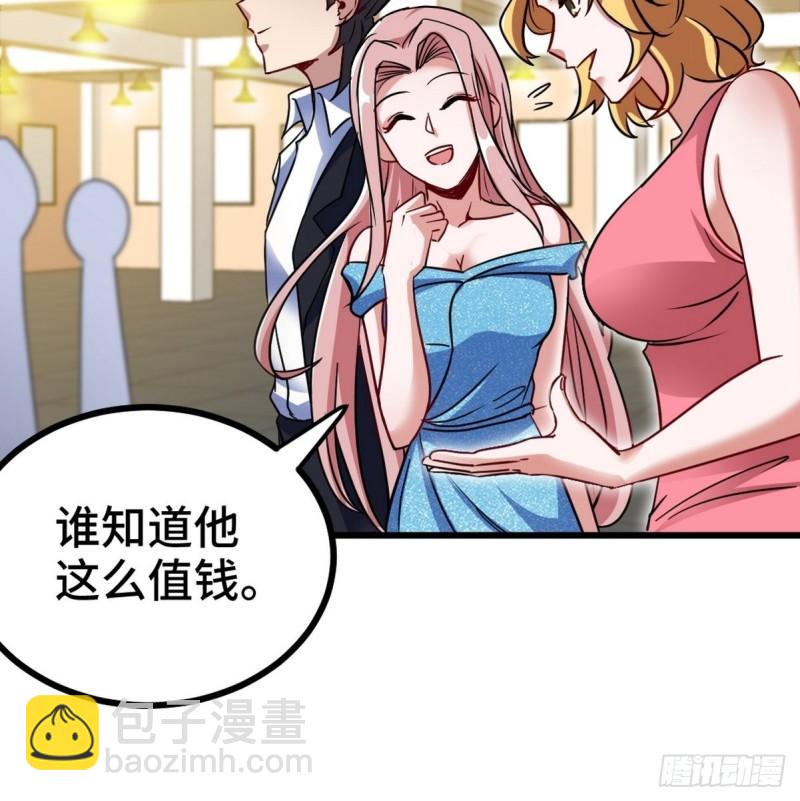94-谁在侮辱艺术9