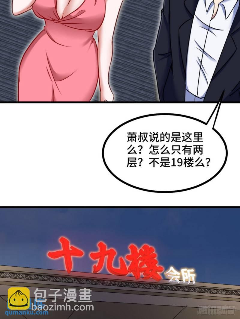 95-十九楼31