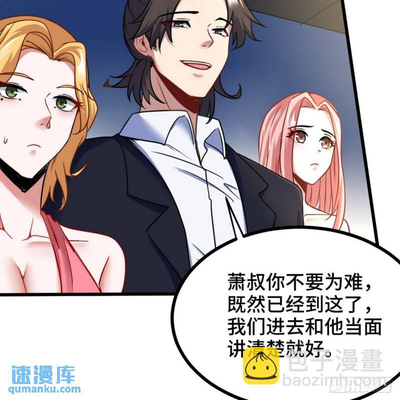 95-十九楼37