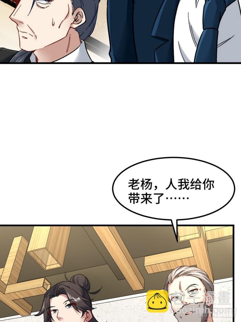 95-十九楼40
