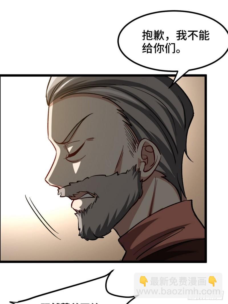 96-目标：萧山10