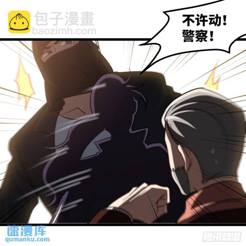 96-目标：萧山13