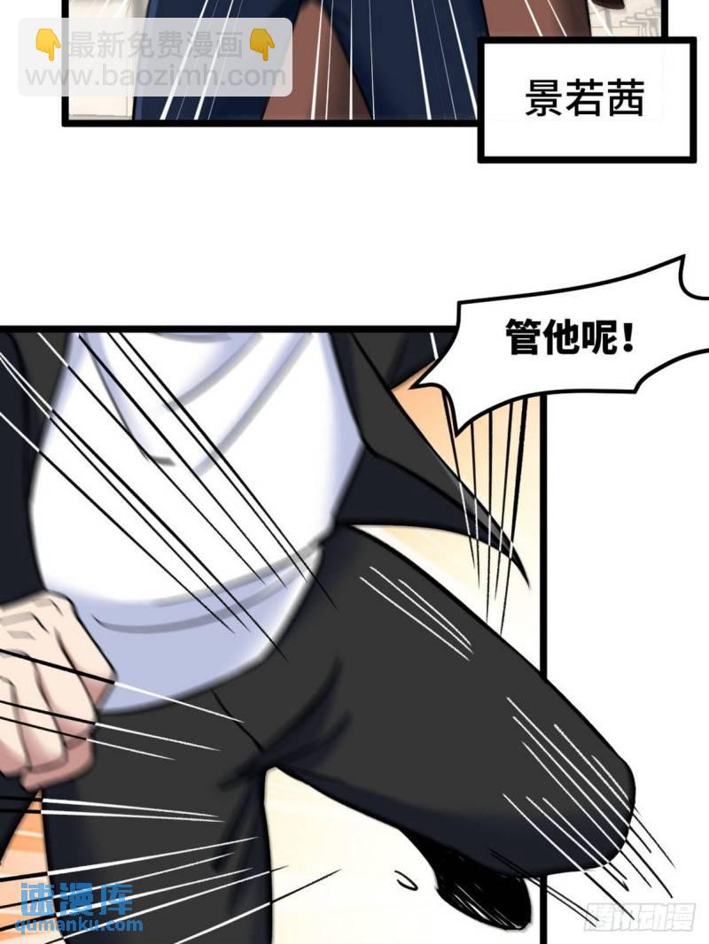 96-目标：萧山15