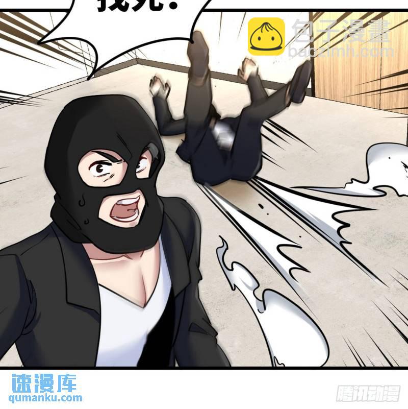96-目标：萧山25
