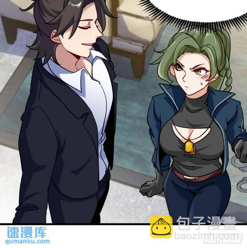 96-目标：萧山29