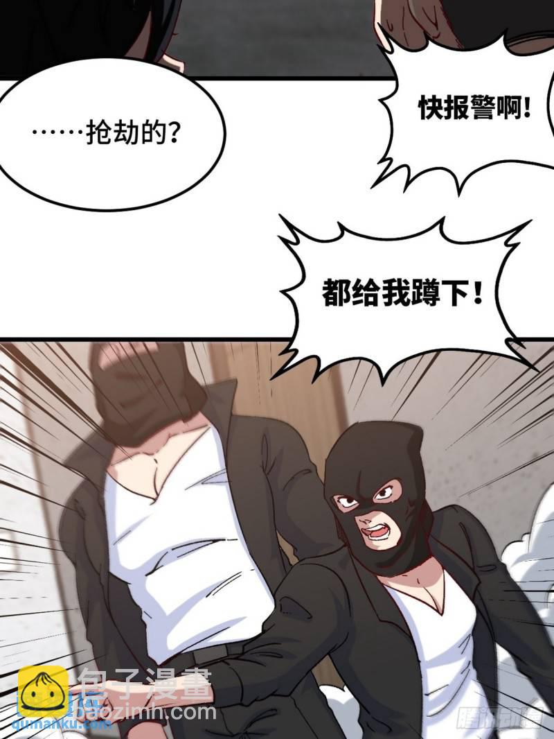 96-目标：萧山3