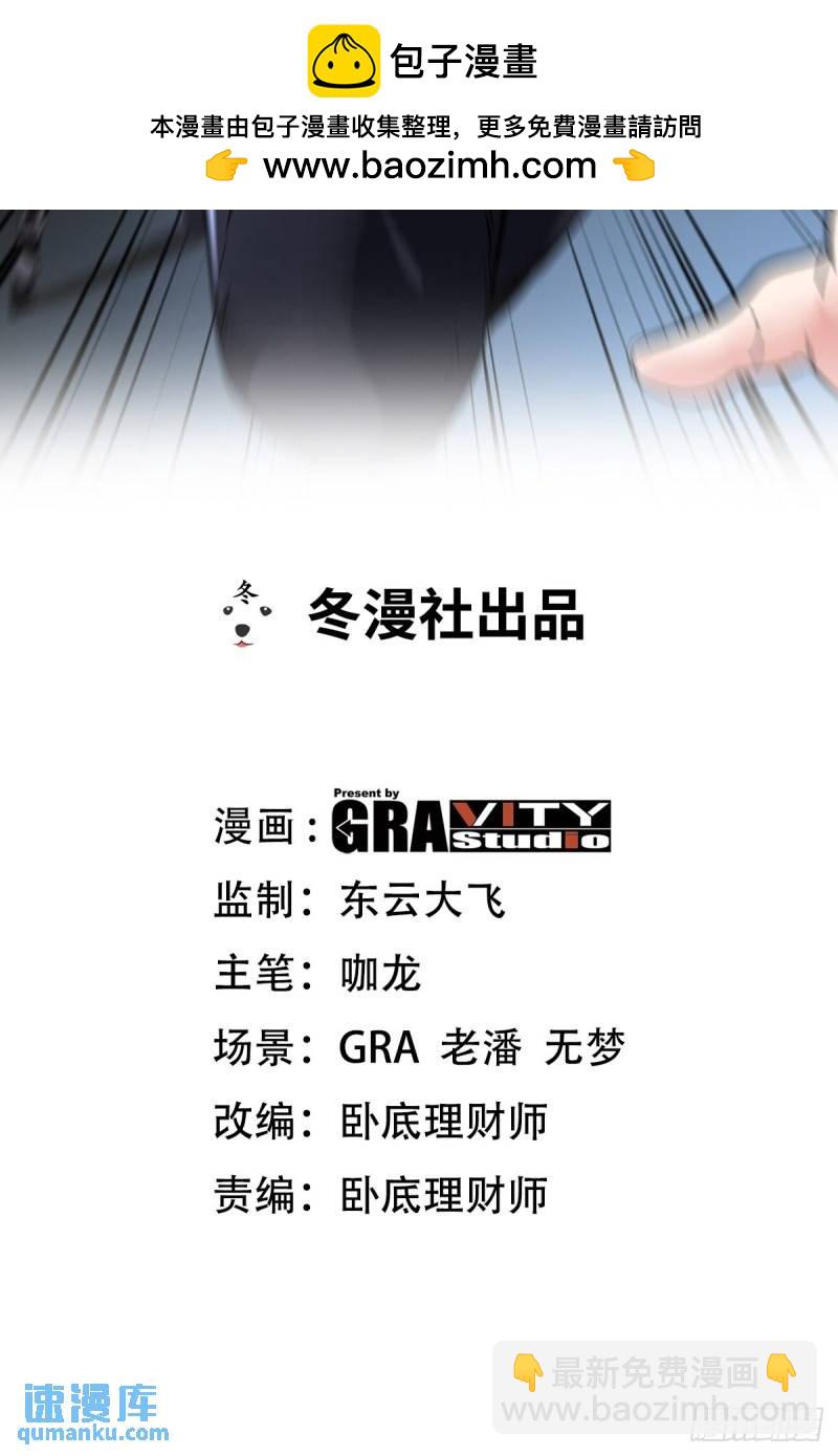 97-要命的项目1