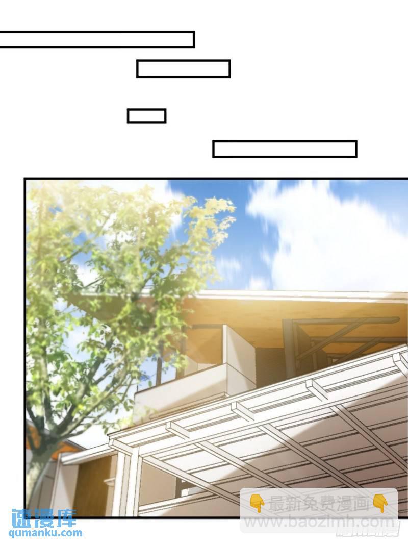 97-要命的项目18