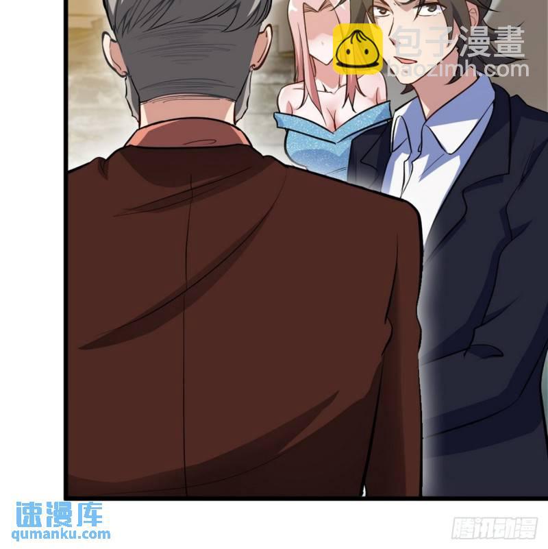 97-要命的项目25