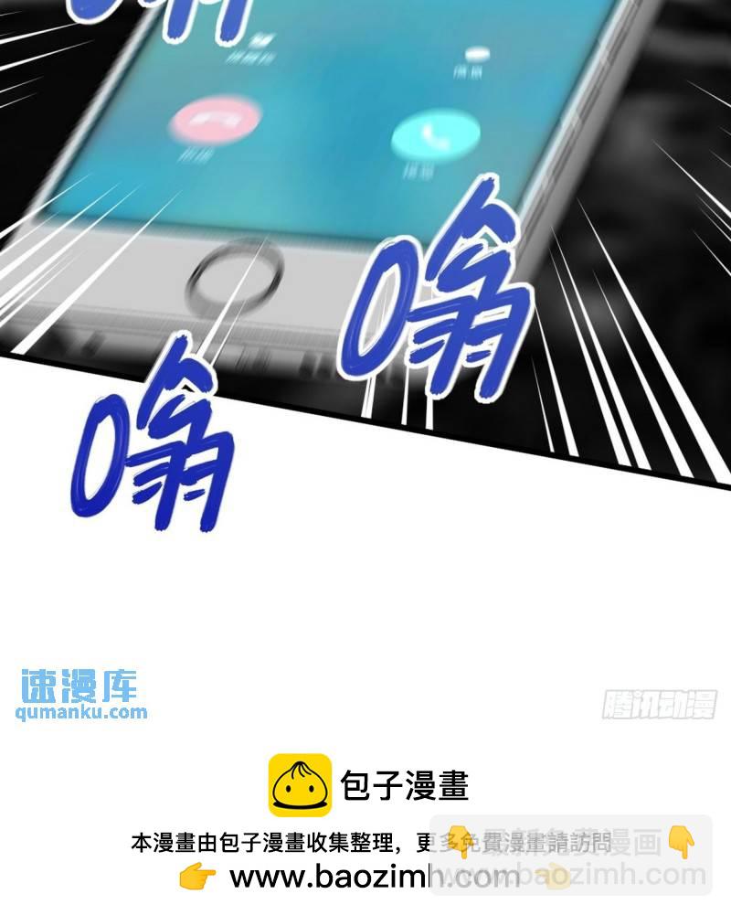 97-要命的项目37