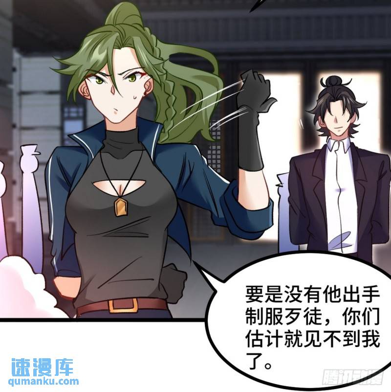 97-要命的项目5