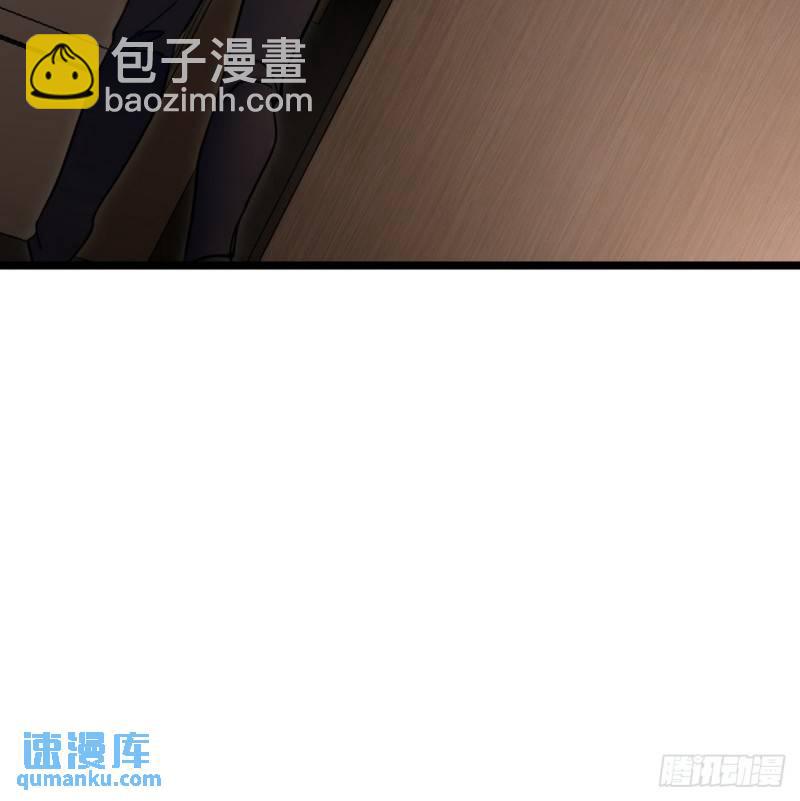99 夜访办事处37