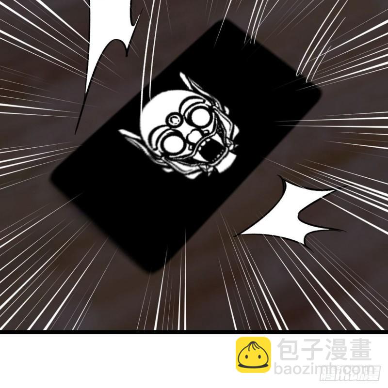 99 夜访办事处41