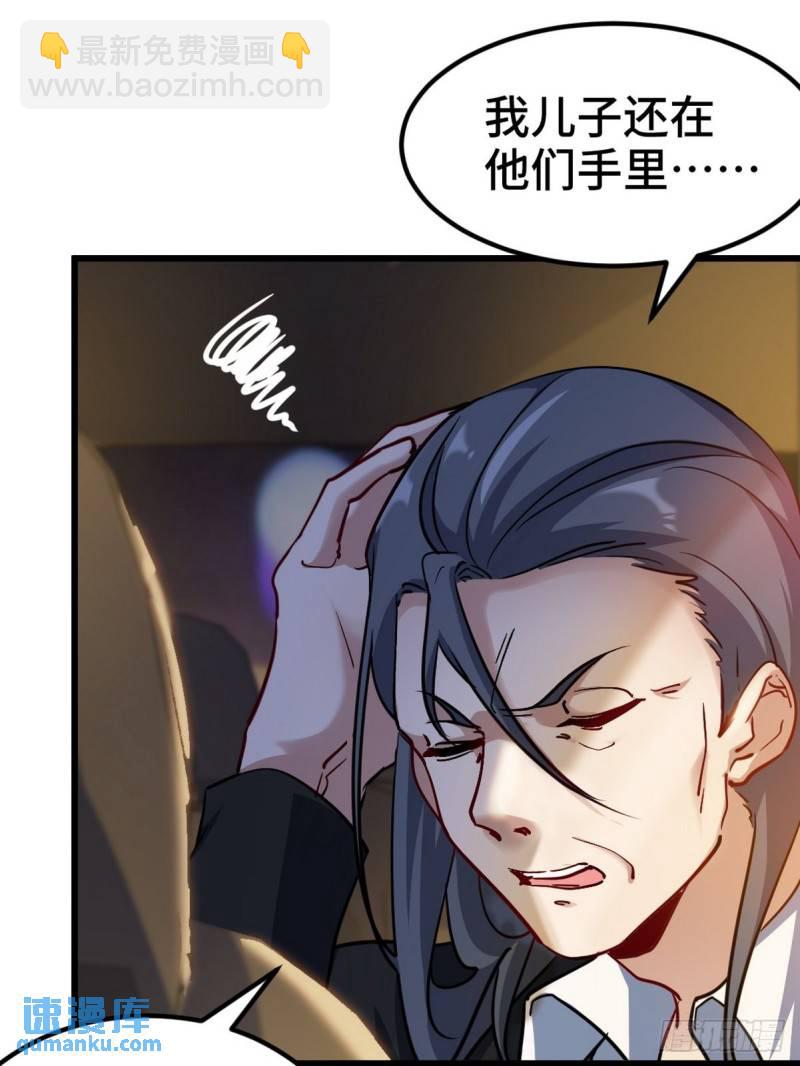 99 夜访办事处6