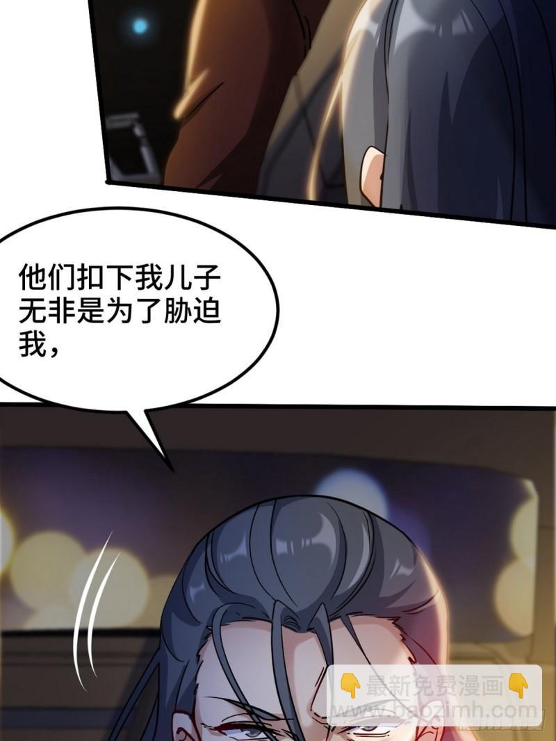 99 夜访办事处8