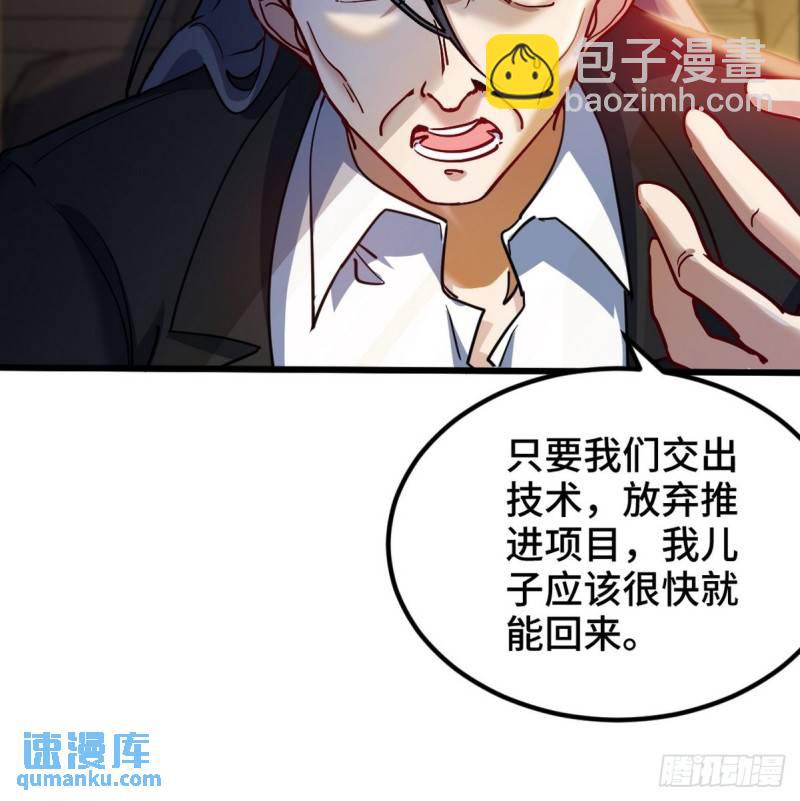 99 夜访办事处9