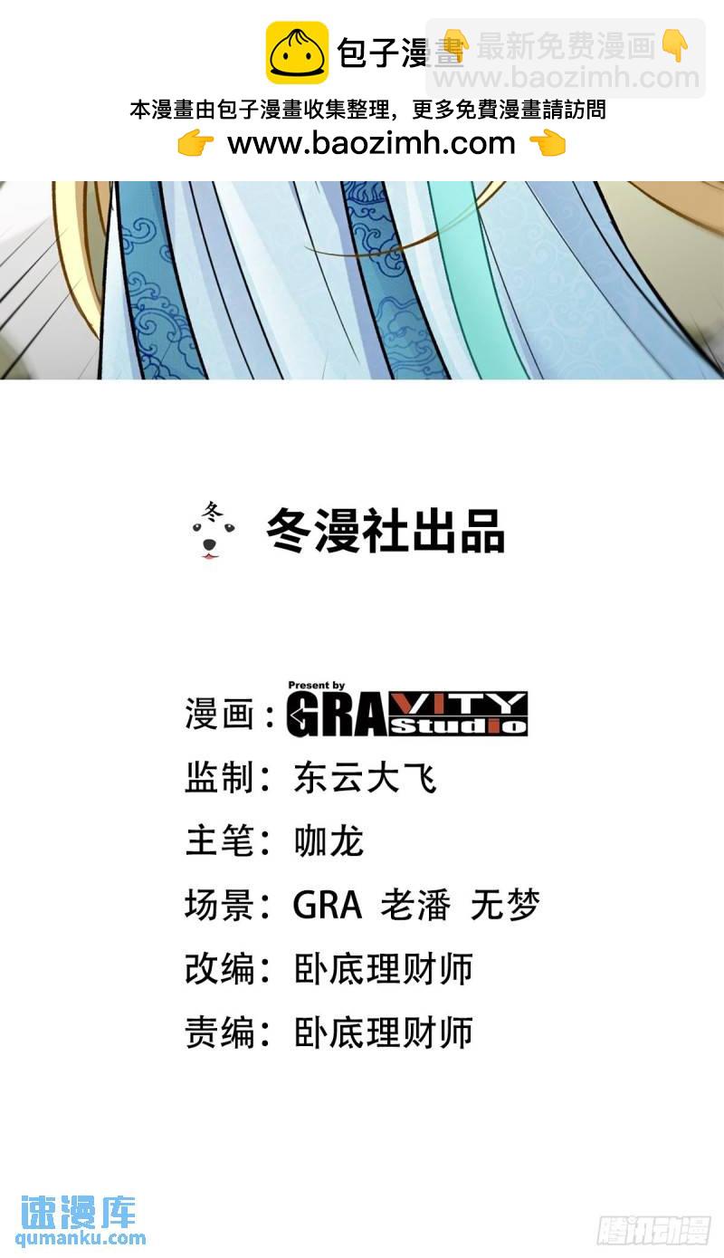 100 一场好戏（1）1