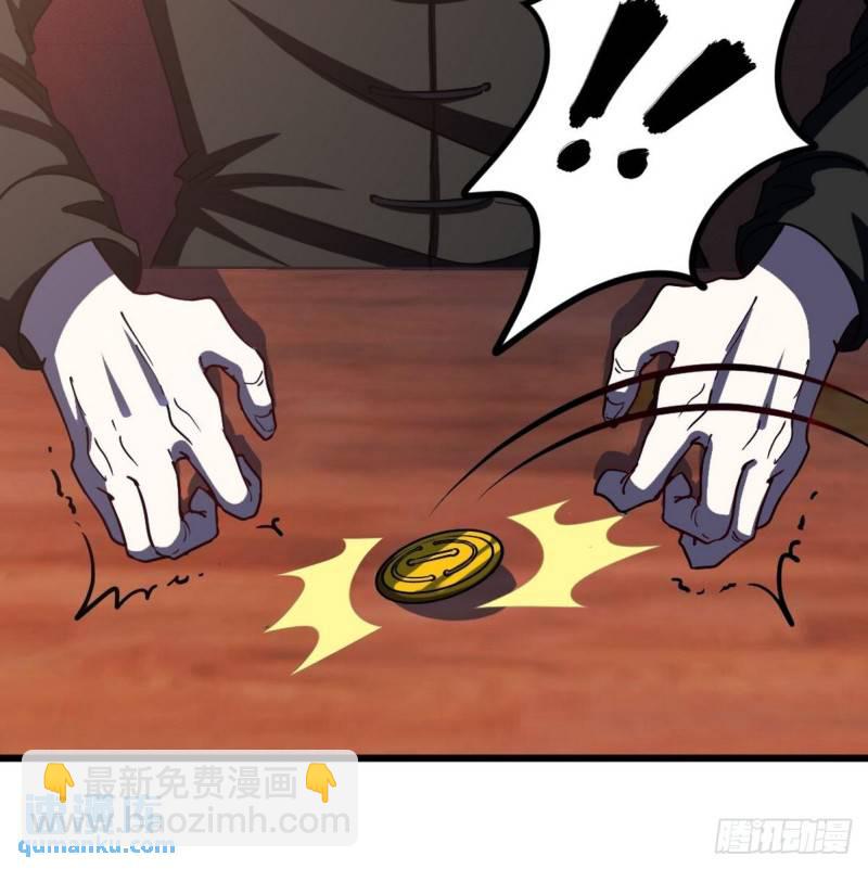 100 一场好戏（1）13