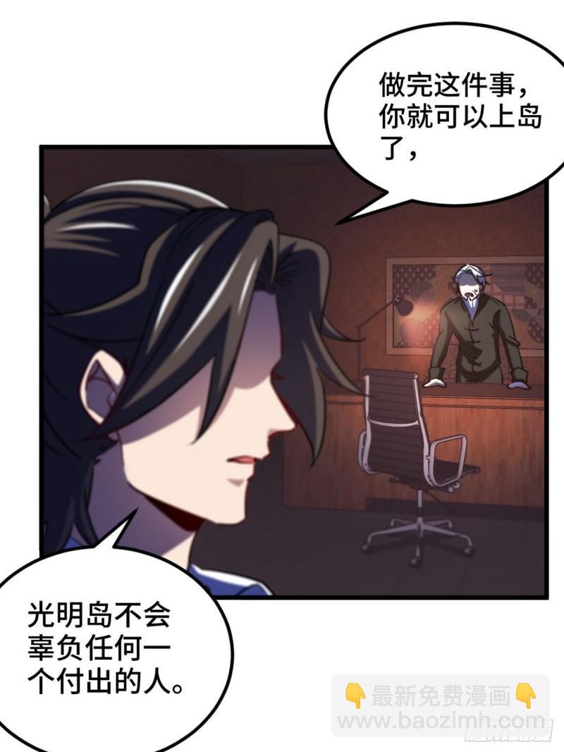 100 一场好戏（1）14
