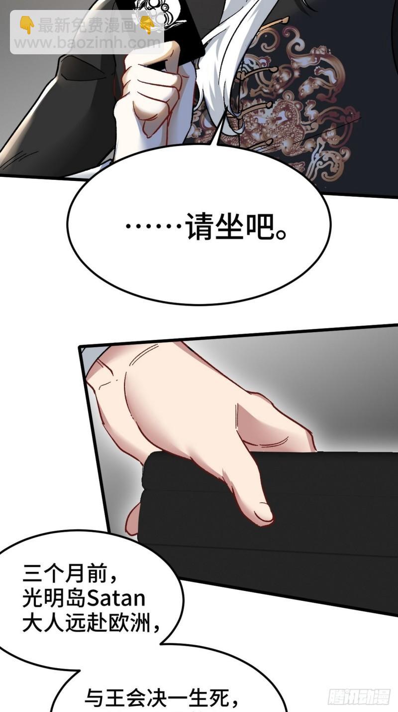 100 一场好戏（1）3
