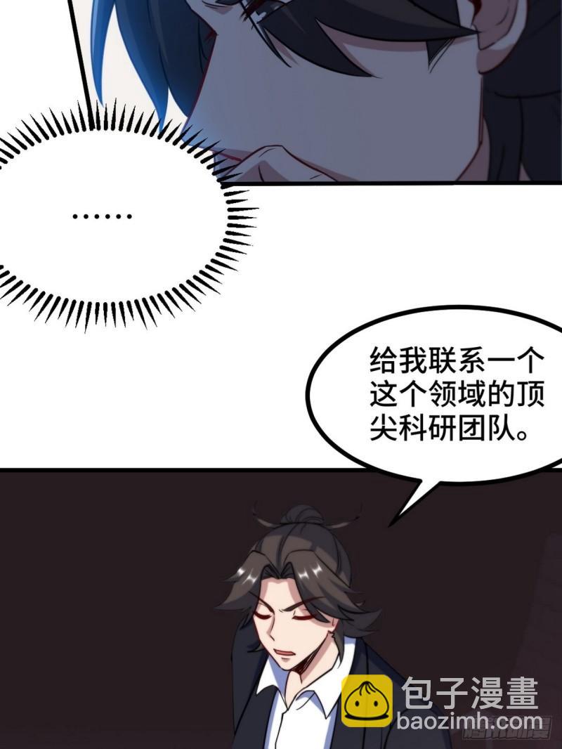 100 一场好戏（1）8
