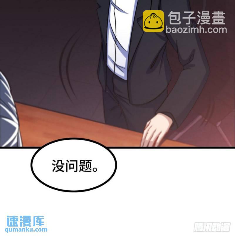 100 一场好戏（1）9