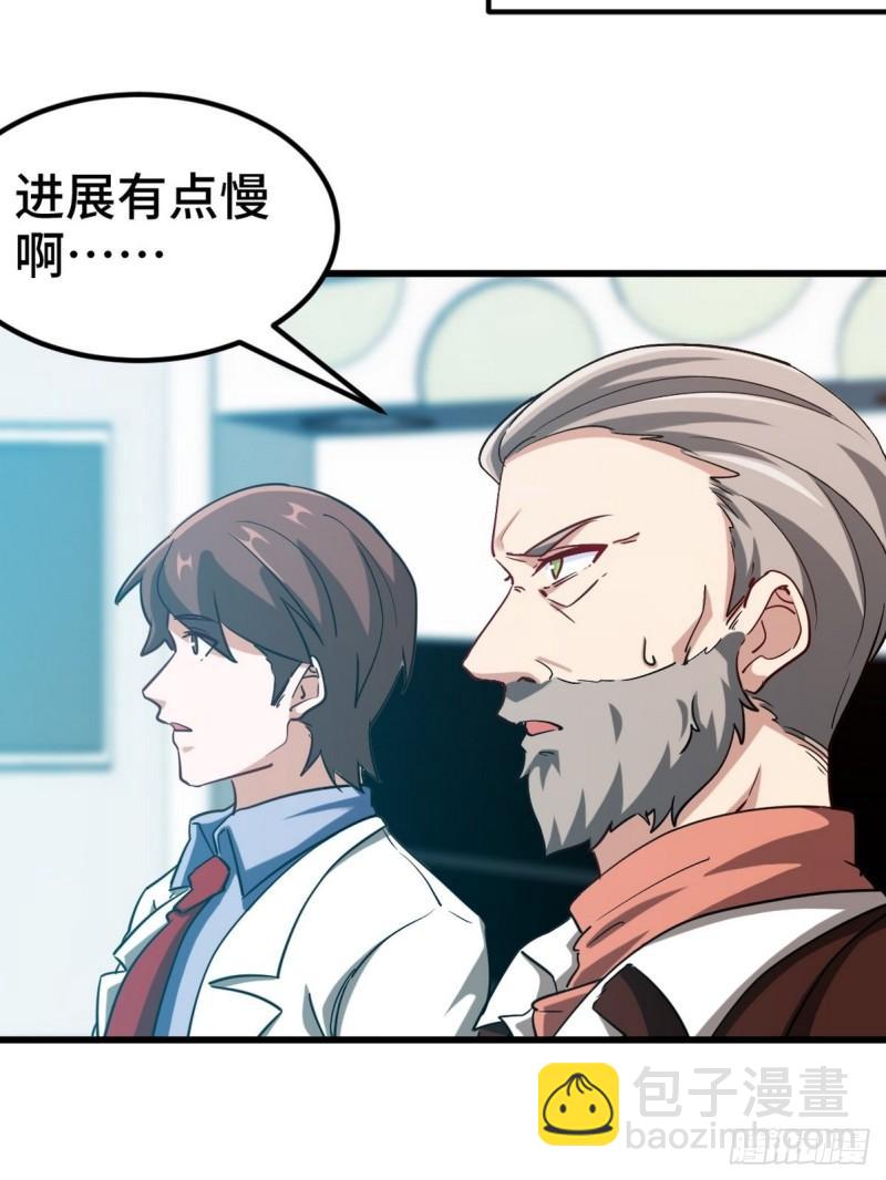 102 小明你也在啊11