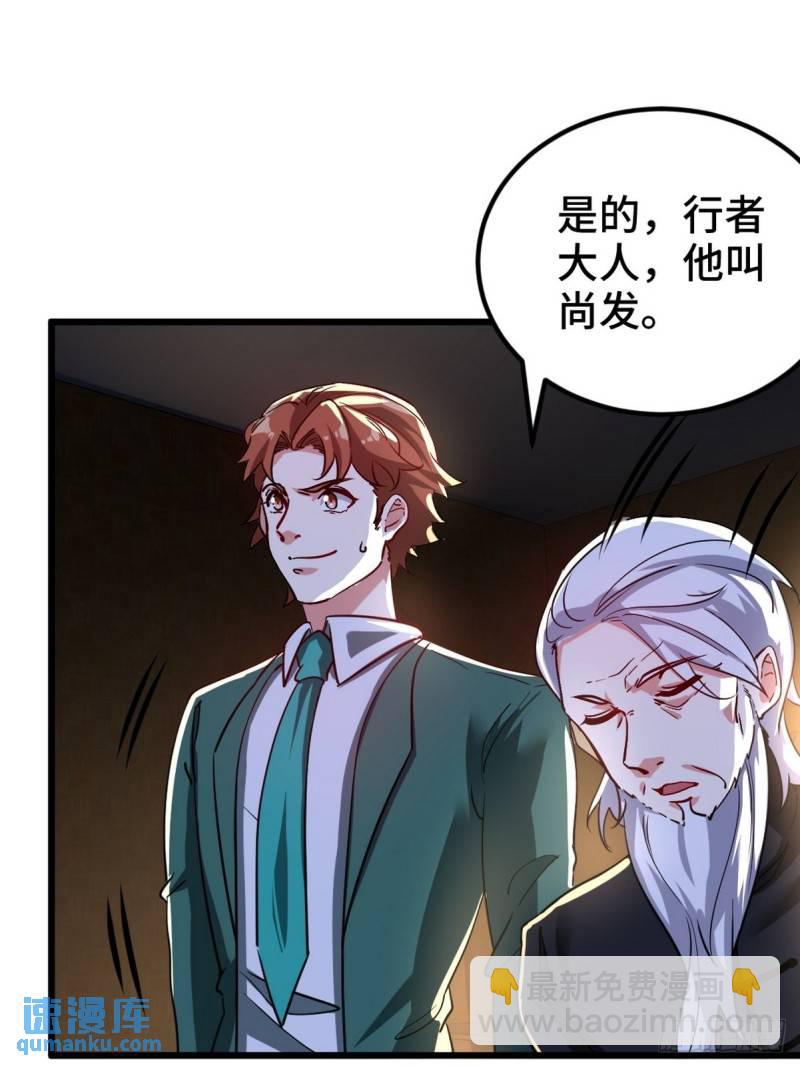102 小明你也在啊2
