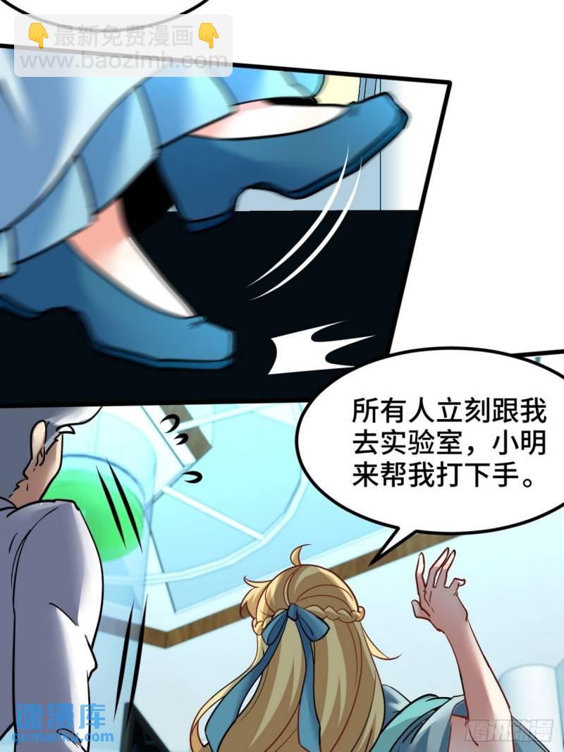 103 人称50后12