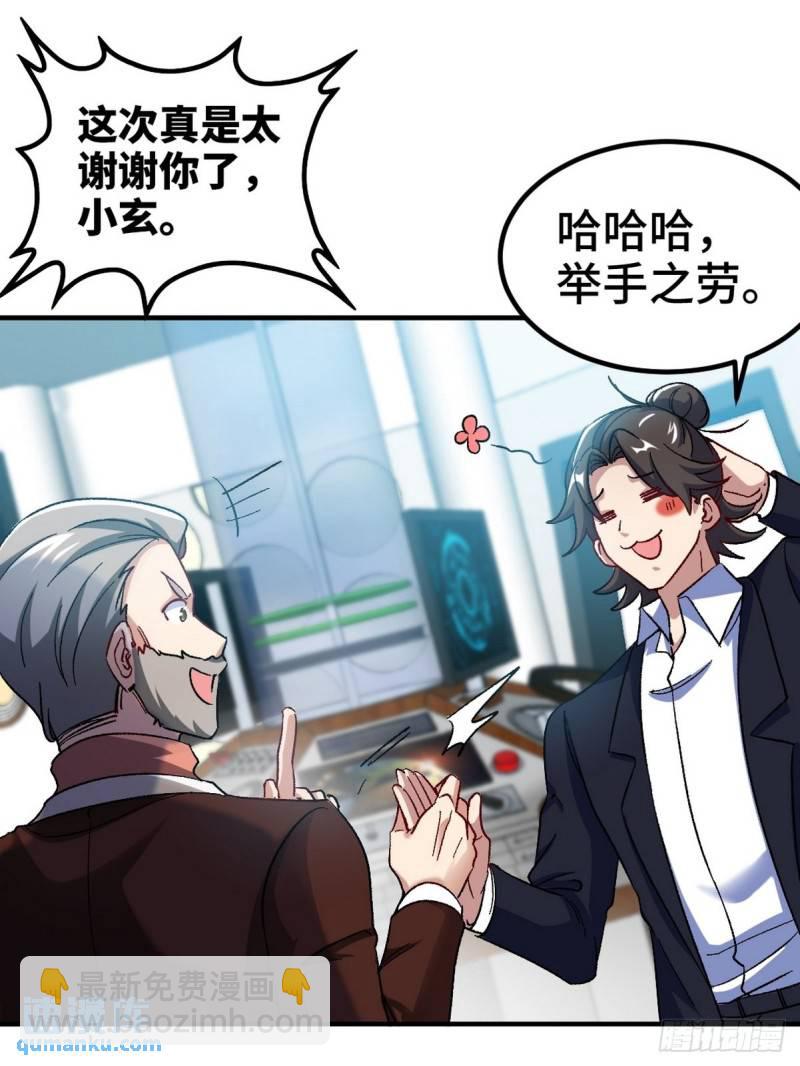 103 人称50后14