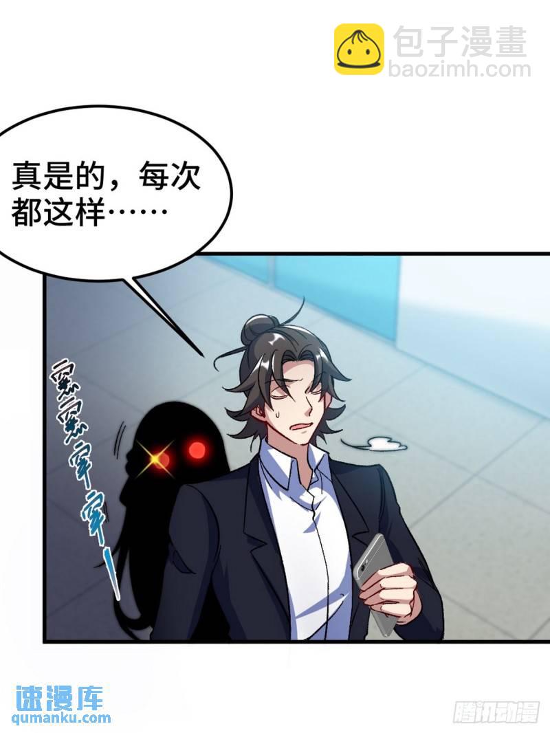 103 人称50后22