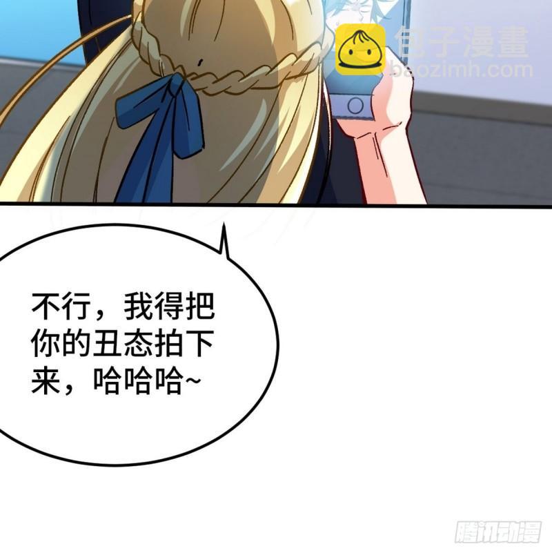103 人称50后25