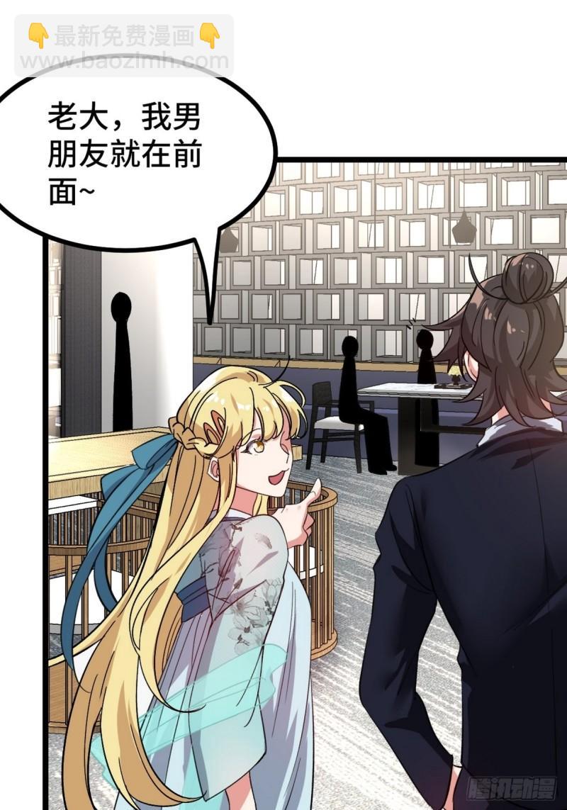 103 人称50后34