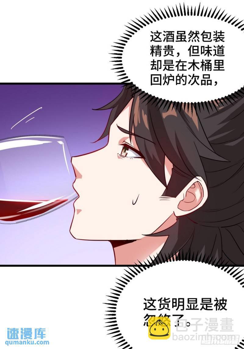 103 人称50后50