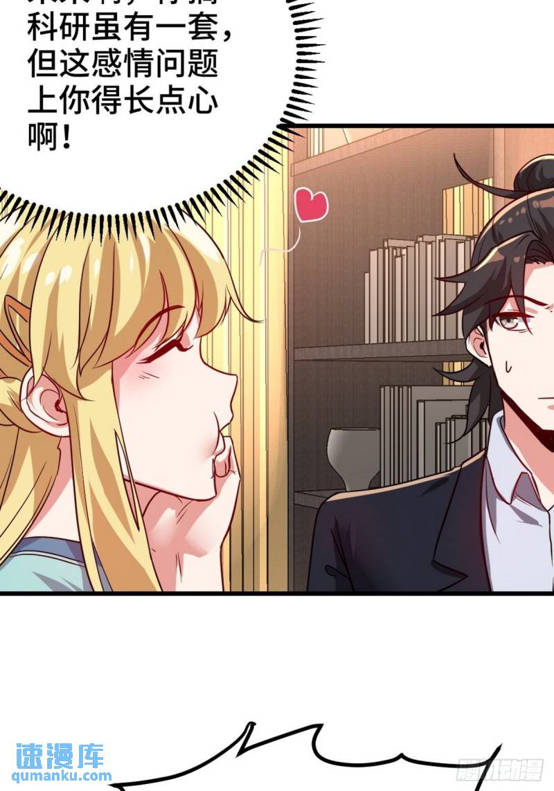 103 人称50后52