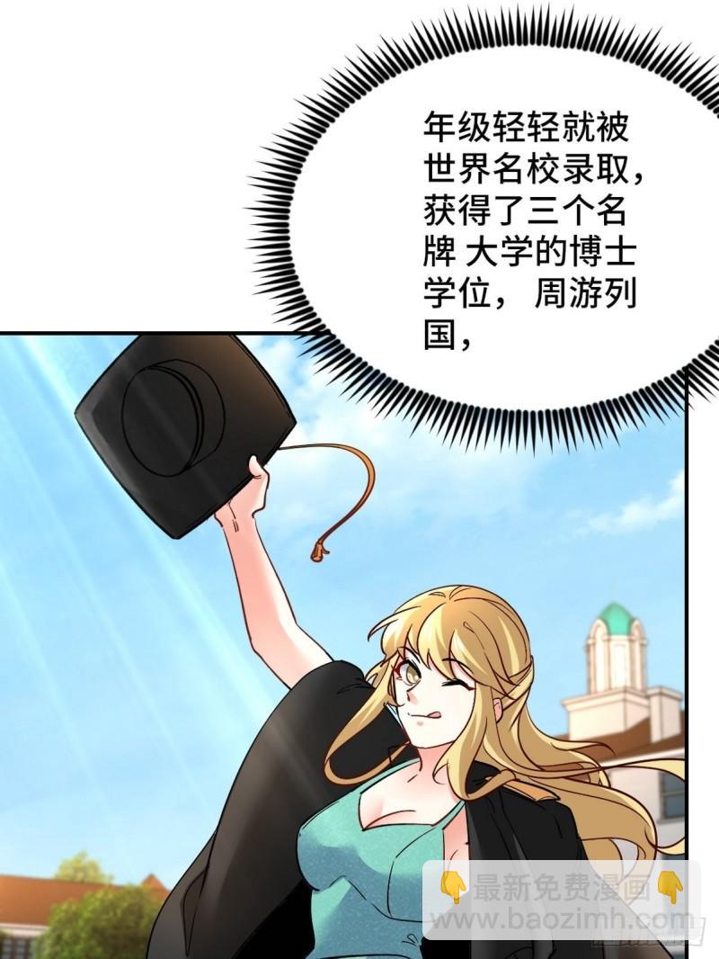 103 人称50后6