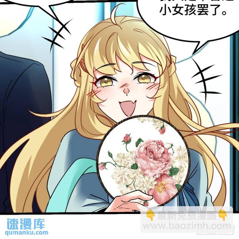 103 人称50后9
