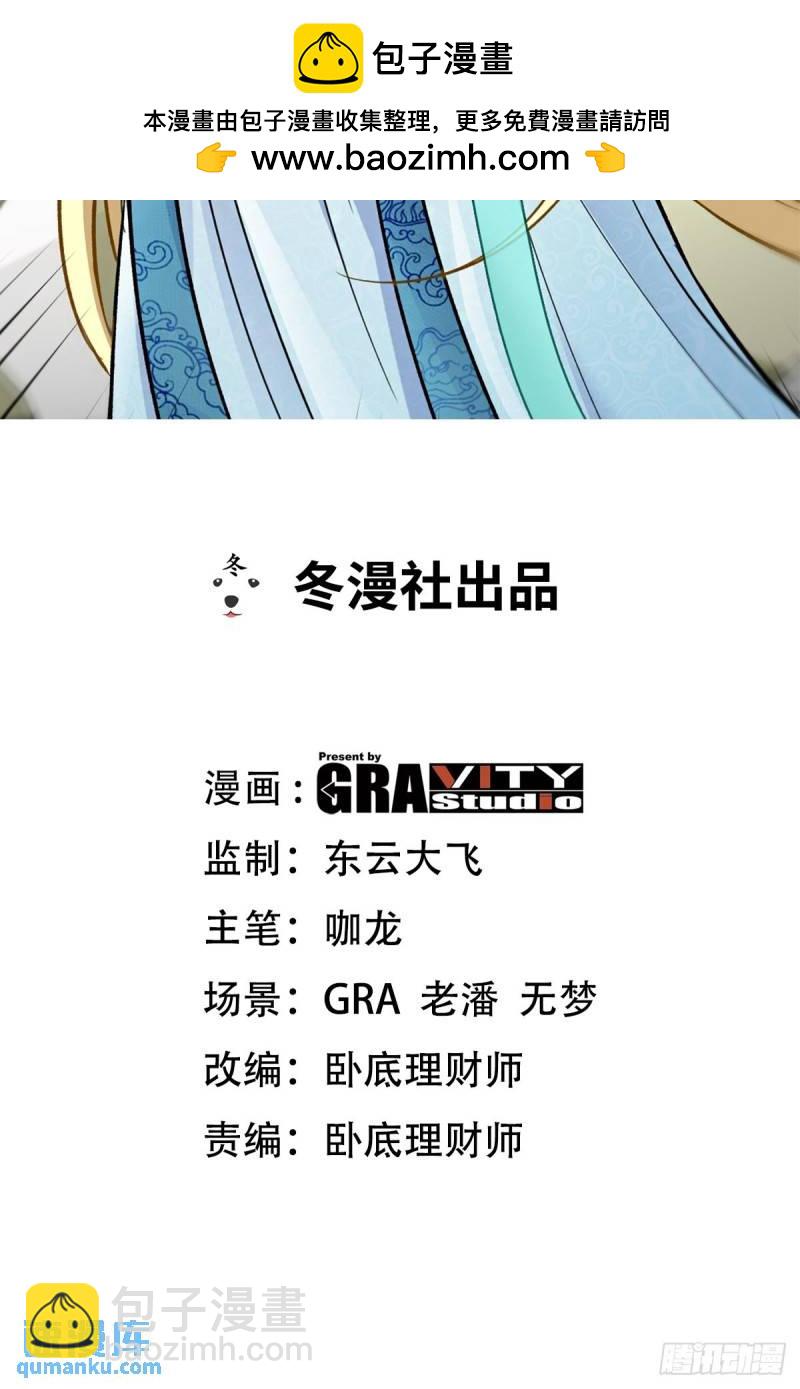 104 不是男人1