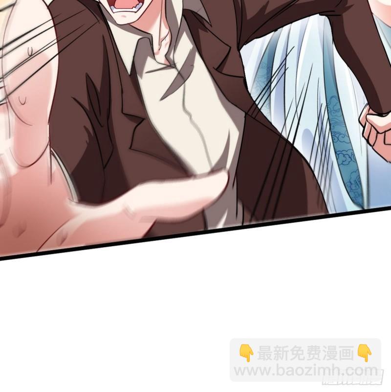 104 不是男人13
